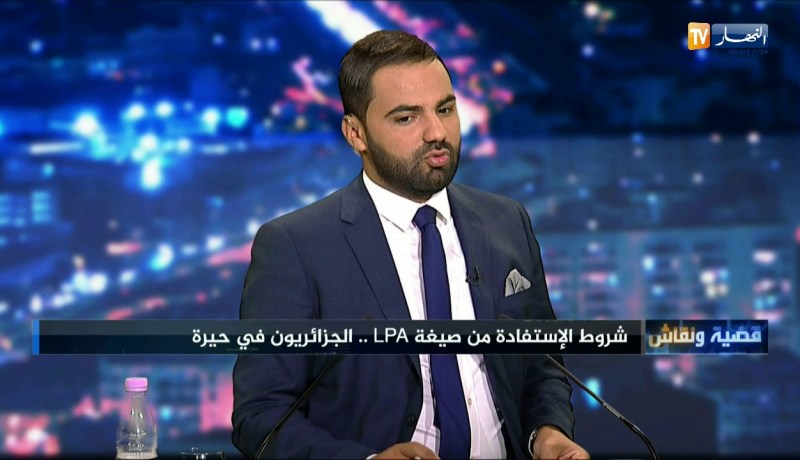 الولاة هم من سيختارون المرقين ومكان ومكتتبي lpa..وهذا هو دور وزارة السكن