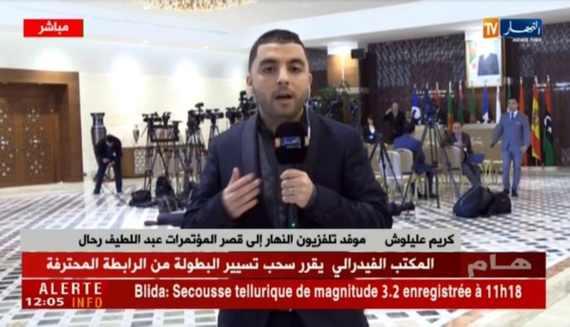 موفد تلفزيون النهار/ إجتماع 14 لدول حوار 5+5 برئاسة عبد القادر مساهل..”