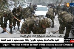 البليدة: وحدات الجيش تتدخل لفك العزلة بأعالي الشريعة