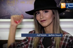برنامج سو فاشن/ التصوير المحترف والشوتينغ