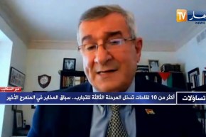 البروفيسورعلي فطوم: لقاحا فايزر وموديرنا أثبتا نجاعتهما وسيسوقان خلال أسابيع قليلة