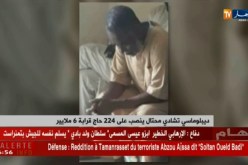 ديبلومسي تشادي محتال ينصب على 244 حاج قرابة 6 ملايير