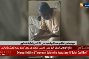 ديبلومسي تشادي محتال ينصب على 244 حاج قرابة 6 ملايير