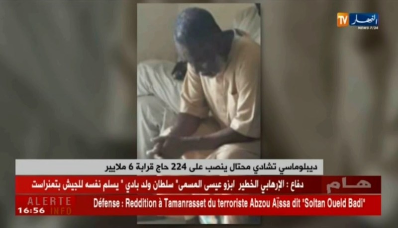 ديبلومسي تشادي محتال ينصب على 244 حاج قرابة 6 ملايير