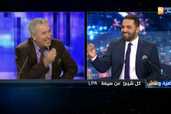 مرقي عقاري..هذه هي المدة الزمنية لإنجاز سكنات LPA