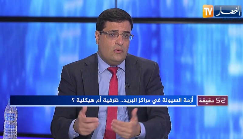 عبد الكريم دحماني: الزبائن الحاملين للبطاقة الذهبية بإمكامهم سحب أموالهم من الشبابيك الآلية للبنوك