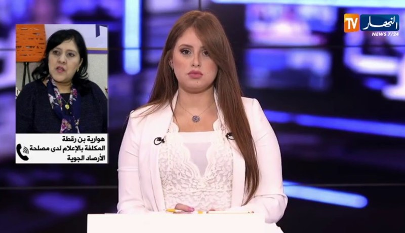 تنبيه من مصالح الأرصاد الجوية بموجة حرّ على المناطق الشمالية للوطن