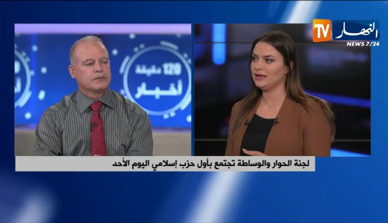لجنة الحوار والوساطة تجتمع بأول حزب إسلامي اليوم الأحد