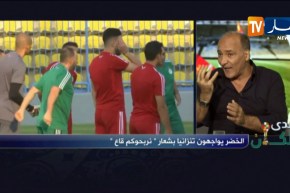 محمد ميهوبي: نتائج المنتخب لم تأتي صدفة وبلماضي يقوم بعمل كبير
