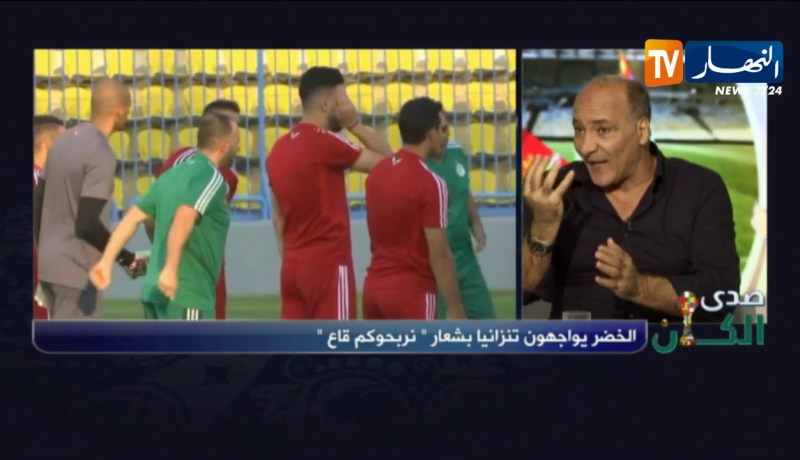 محمد ميهوبي: نتائج المنتخب لم تأتي صدفة وبلماضي يقوم بعمل كبير