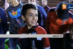 فن/ ماسي يلهب ركح مسرح الهواء الطلق بالصابلات في حفلة موسيقية ساهرة