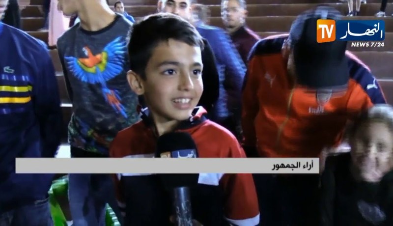 فن/ ماسي يلهب ركح مسرح الهواء الطلق بالصابلات في حفلة موسيقية ساهرة