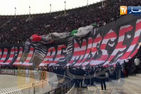 تيفو أنصار العميد ضد شباب بلوزداد