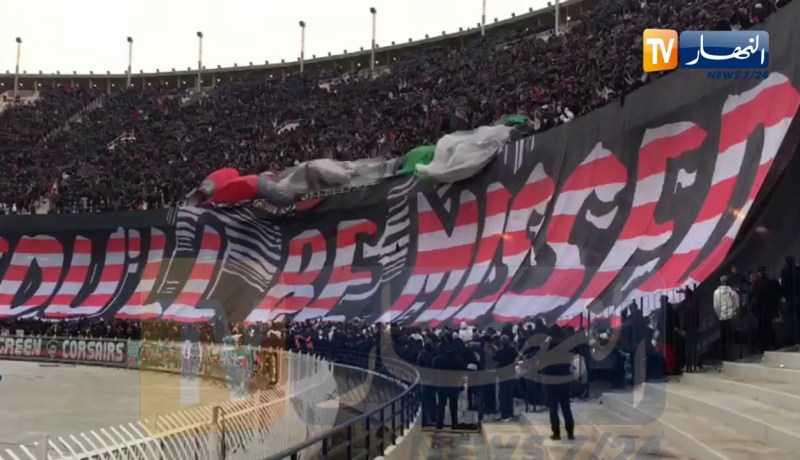 تيفو أنصار العميد ضد شباب بلوزداد