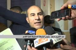 مدوار: “كتاب السامبوزيوم ماشي قرآن”