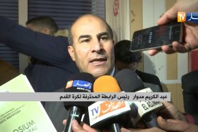 مدوار: “كتاب السامبوزيوم ماشي قرآن”