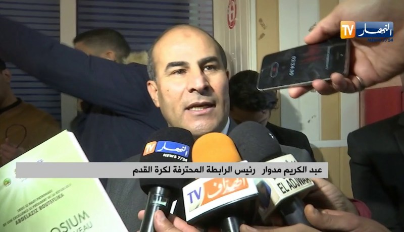 مدوار: “كتاب السامبوزيوم ماشي قرآن”