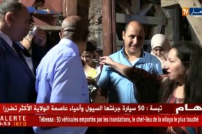 زوخ في رحلة البحث عن البريق المفقود للعاصمة