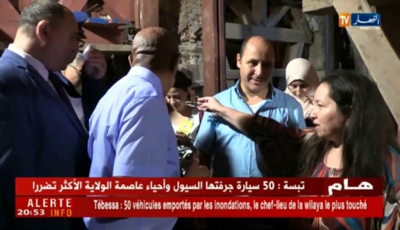 زوخ في رحلة البحث عن البريق المفقود للعاصمة