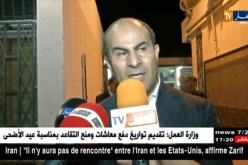 مدوار: بعض الأندية تمارس ضغطا عشوائيا عليّ من أجل تغيير الرزنامة لكن لن نغير البرمجة