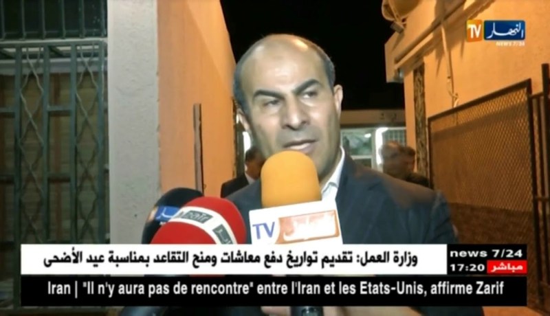 مدوار: بعض الأندية تمارس ضغطا عشوائيا عليّ من أجل تغيير الرزنامة لكن لن نغير البرمجة