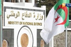 دفاع: توقيف المسمى “عنصل زهير” منتحل شخصية إطار بمصالح رئاسة الجمهورية