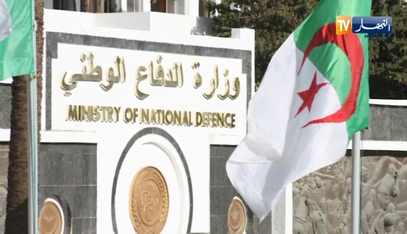 دفاع: توقيف المسمى “عنصل زهير” منتحل شخصية إطار بمصالح رئاسة الجمهورية