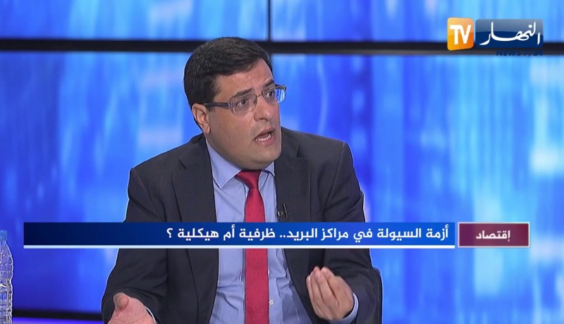 المدير العام لبريد الجزائر يوضح حول الرسوم المدفوعة عند سحب المال من الشبابيك الآلية