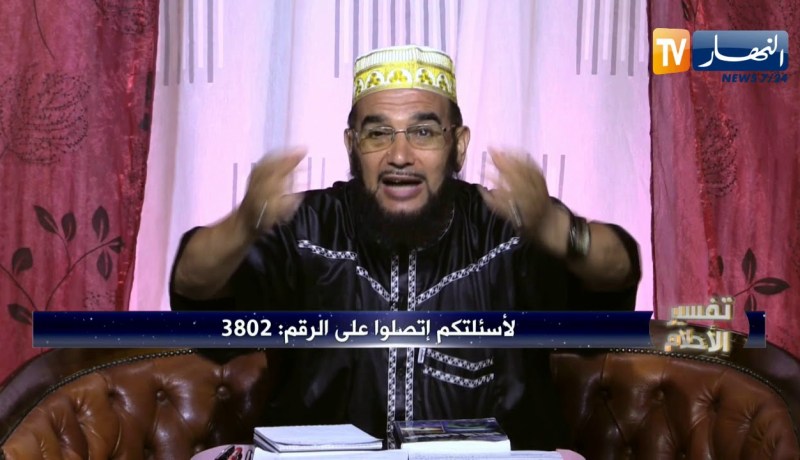 تفسير الأحلام: رأيت نفسي في المنام أمام البحر وفجأة وجدت سرّة من المال والذهب …هذا هو التفسير!!