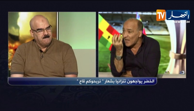 حسين جناد: حتى لو لم نفز بكأس إفريقيا.. أتركوا بلماضي يعمل