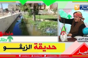 طالع هابط: مياه الصرف الصحي تمنع البراءة من ممارسة كرة القدم في سوق أهراس وغياب كلي للسلطات المحلية