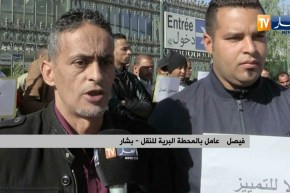 بشار: إحتجاج عمال المحطة البرية للنقل مطالبين بتسوية وضعيتهم