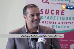صحة: “ماي ستيفيا” سكر لمرضى داء السكري في الجزائر