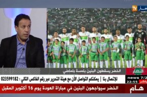 آيت جودي: “الخضر حققوا نتيجة إيجابية.. والأداء الجماعي مازالو ناقص”