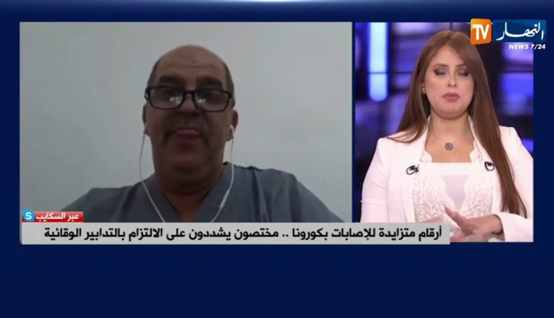 رقام متزايدة للإصابات بكورونا.. مختصون يشددون على الإلتزام بالتدابير الوقائية