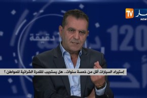 إستيراد السيارات أقل من خمسة سنوات..هل يستجيب للقدرة الشرائية للمواطن؟