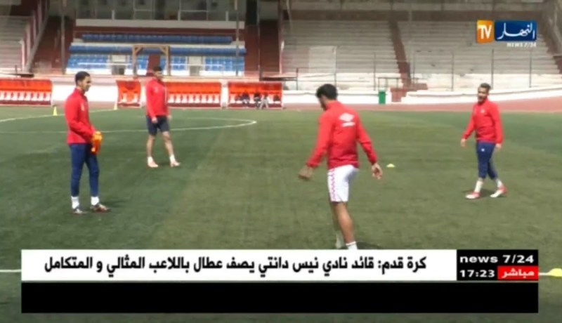 شباب بلوزداد يدشن بداية البطولة بهزيمة على البساط