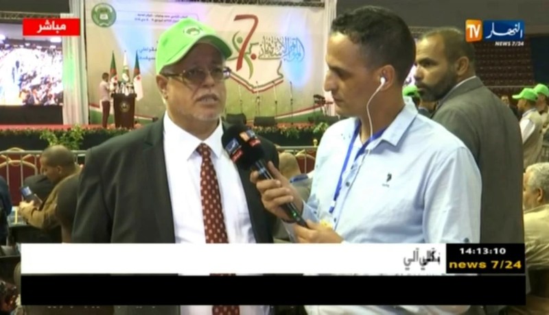 العاصمة/ إنطلاق فعاليات المؤتمر الإستثنائي السابع لحركة مجتمع السلم