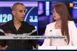 الحماية المدنية تتجند..  إجرءات للوقاية من موجة الحر ووباء كورونا