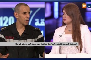 الحماية المدنية تتجند..  إجرءات للوقاية من موجة الحر ووباء كورونا