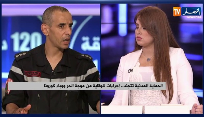 الحماية المدنية تتجند..  إجرءات للوقاية من موجة الحر ووباء كورونا