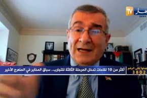 تساؤلات: أكثر من 10 لقاحات تدخل المرحلة الثالثة للتجارب.. سباق المخابر في المنعرج الأخير