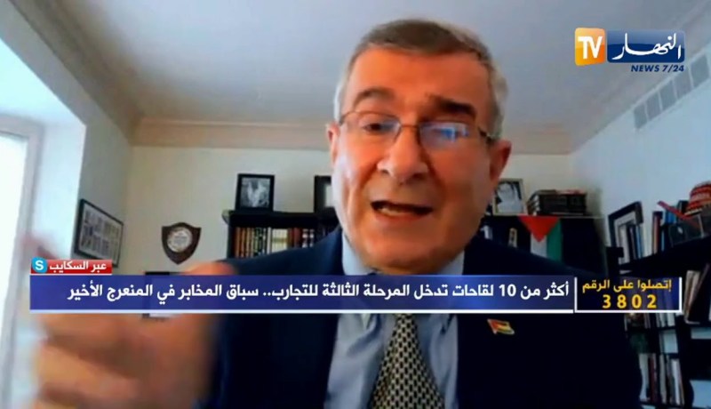 تساؤلات: أكثر من 10 لقاحات تدخل المرحلة الثالثة للتجارب.. سباق المخابر في المنعرج الأخير