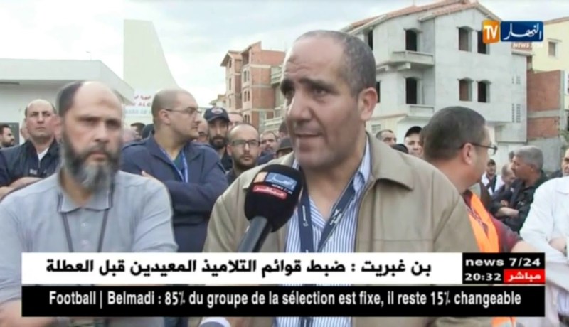 نقل جوي: عمال وتقنيوا الجوية الجزائرية يواصلون إضرابهم لليوم الثالث على التوالي