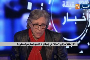 البيضاء مسعي: “ظاهرة حرقة الأطفال القصر..المسؤولة تعود على الأولياء بالدرجة الأولى”