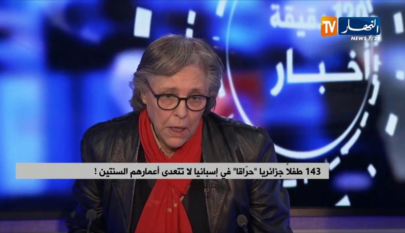 البيضاء مسعي: “ظاهرة حرقة الأطفال القصر..المسؤولة تعود على الأولياء بالدرجة الأولى”