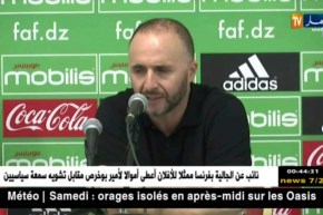 بلماضي: “راض عن مردود اللّاعبين.. ودفاع الفريق البنيني كان صعب الإختراق”