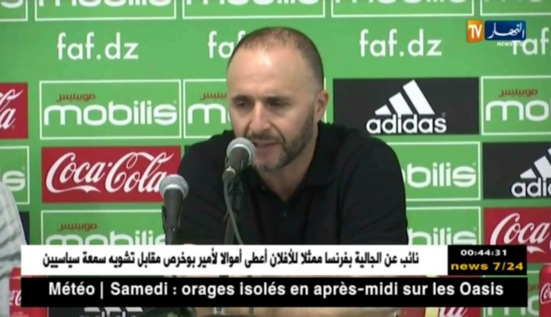 بلماضي: “راض عن مردود اللّاعبين.. ودفاع الفريق البنيني كان صعب الإختراق”