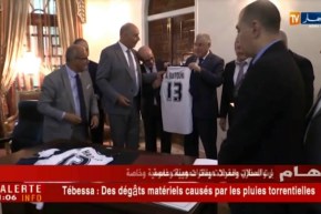 شركة نفطال توقع عقد تمويلي مع فريق وداد تلمسان