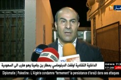 مدوار: كل الأندية سواسية ولايوجد فريق عريق وفريق صغير